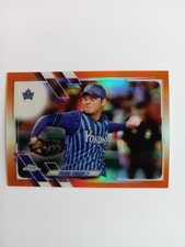 Yoshiki Sunada serial numbered Orange Refractor /25 (RC)