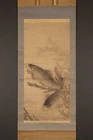 ts1395 Hanging Scroll "Carps" by Soami