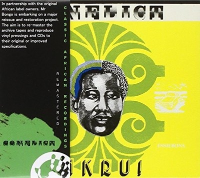 Ebo Taylor & Uhuru Yenzu Conflict (CD) Album