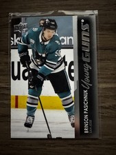 2021-22 Upper Deck Series 1 - Young Guns Brinson Pasichnuk #220 (RC)