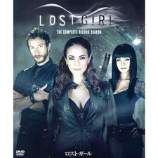 Softshell Lost Girl Season 2 BOX Anna Silk Chris Holden-Reed Xenia Used 2