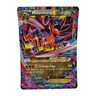 Pokemon Mega M Garchomp EX Black Star Promo Rare Holo Card XY168 NM JUMBO 
