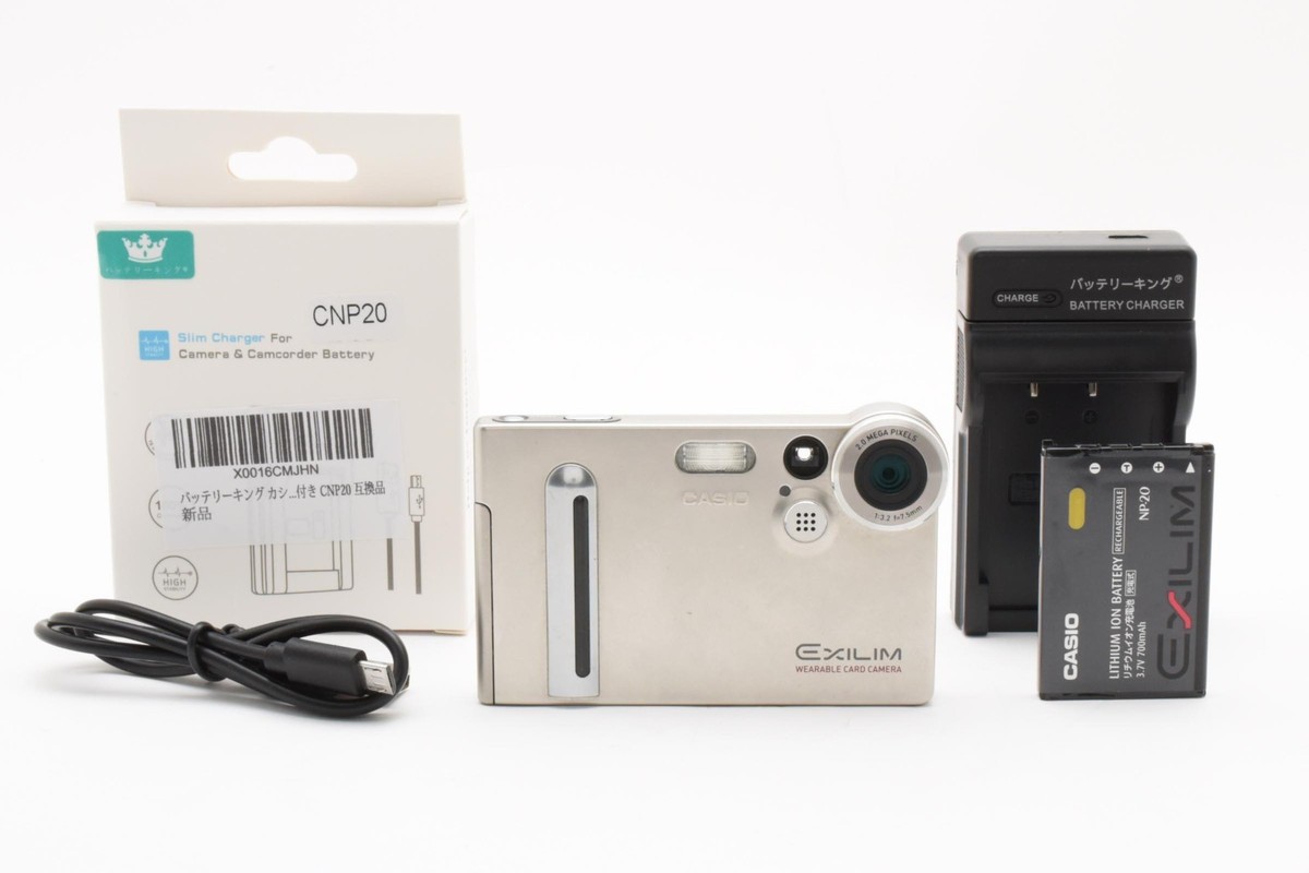 una様 CASIO EXILIM EX-M2 シルバー デジタルカメラ カシオ CASIO EXILIM EX-M2 シルバー 品 レトロデジタルカメラ カメラ