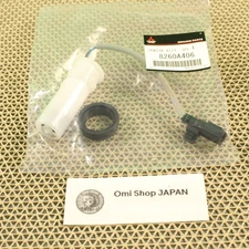 MITSUBISHI 8260A406 14-22 Outlander Eclipse Windshield Washer Fluid Level Sensor