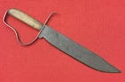 CIVIL WAR D (P) GUARD BOWIE/FIGHTING KNIFE - REPRODUCTION