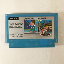 Urban Champion (Nintendo Famicom FC NES, 1984) Japan Import