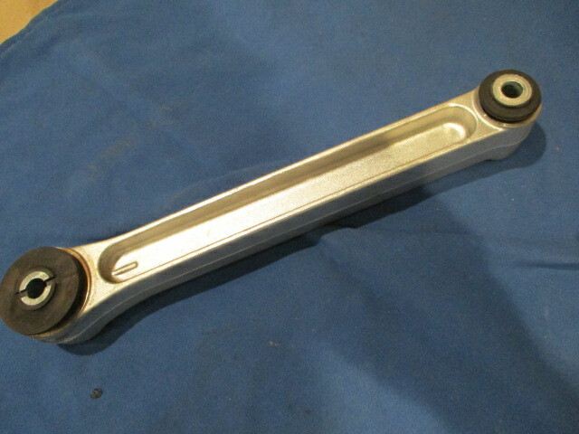 McLaren 570s - Motor Mount Arm - P/N 13F0109CP