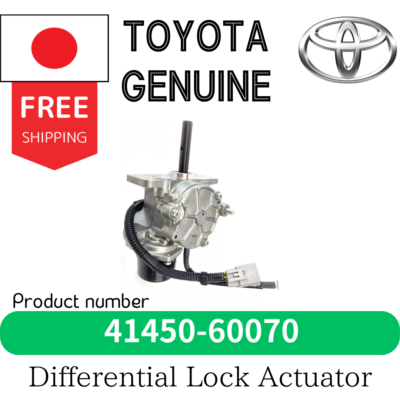 Differential Lock Actuator 41450-60070 Lexus LX470 Toyota Land