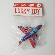 Vintage Tin Friction USAF S-2 Airplane Red/Blue 3-1/4" Toy Jet Plane 1960s