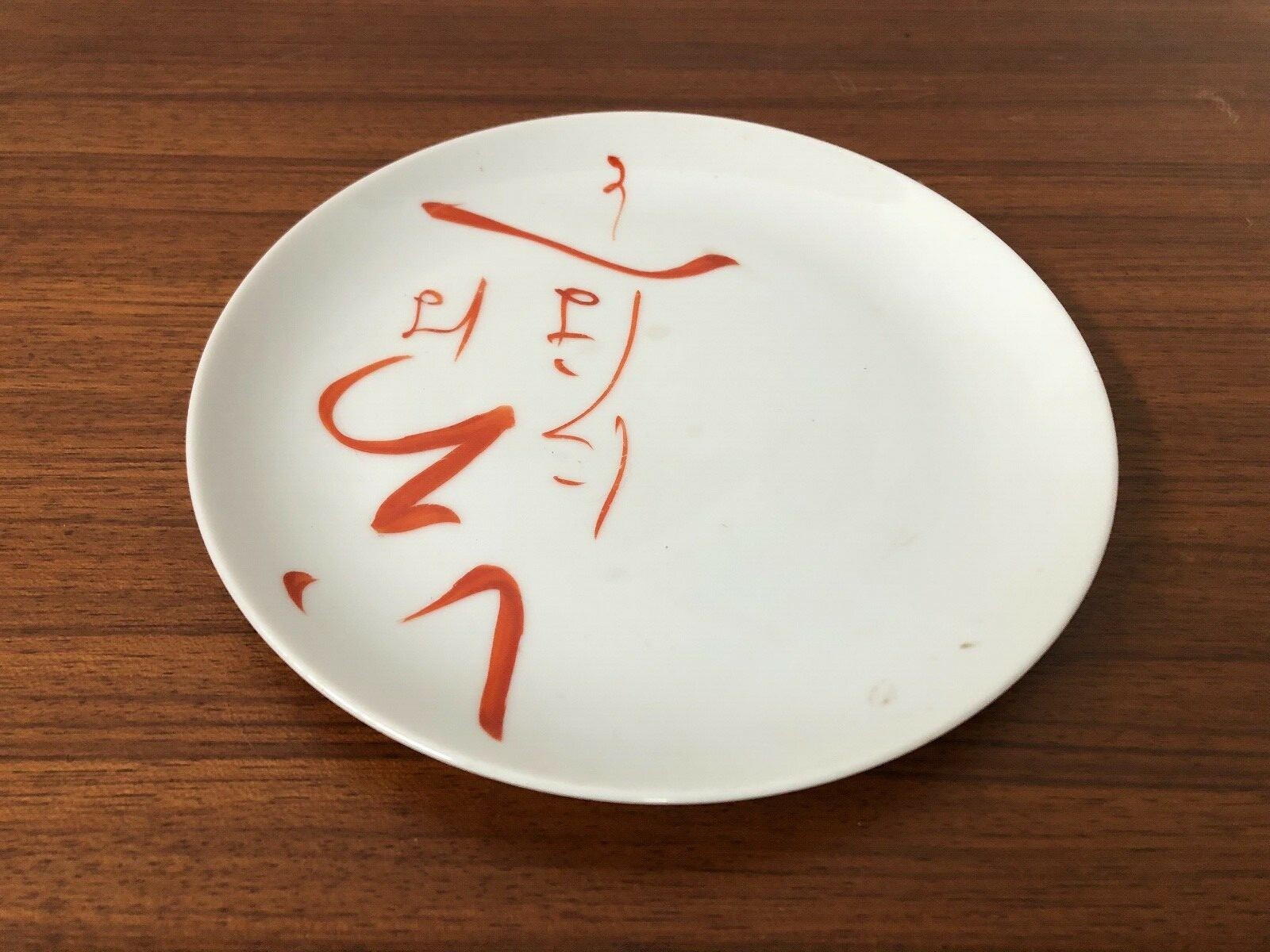 Foto 2 di 5