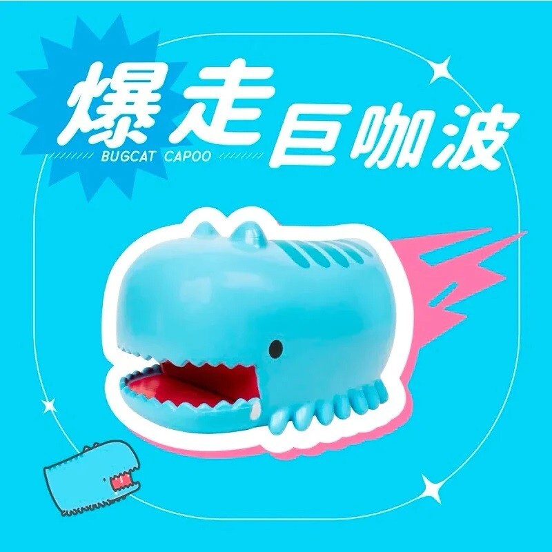 Bugcat capoo まとめ売り Bugcat Capoo X 7-11 Lazy Capoo Plush 50cm in Length (official