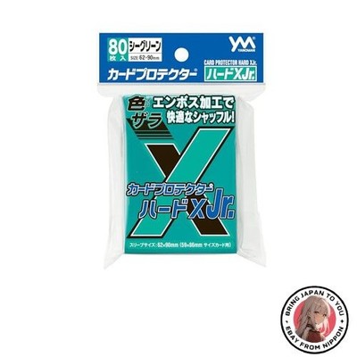 Yanoman Card Protector Hard XJr. Sea Green