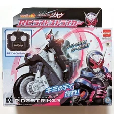 CCP Characon Kamen Rider Zi-O RC Ride Striker #aa5e8d