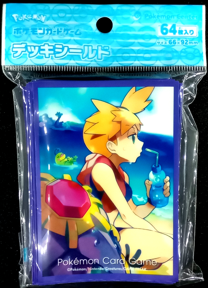 digimon tcg bt14 card list DIGIMON CARD GAME BOOSTER BLAST ACE [BT-14]  PRODUCTSDigimon Card Game