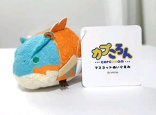 Capcom Store Capukoron Mascot Tigrex  Monster Hunter Plush Stuffed Japan Toy