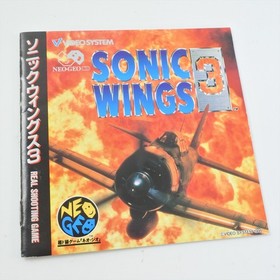 SONIC WINGS 3 Neo Geo CD 2179 nc