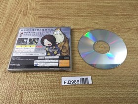 FJ3986 GeGeGe no Kitarou Gentou Kaikitan SEGA SATURN Japan