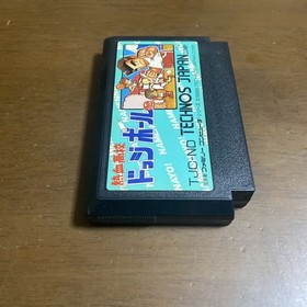 Famicom Software Nekketsu High School Dodgeball Club