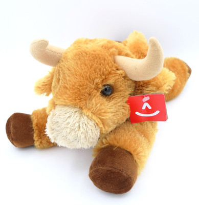Aurora Toro Bull 12'' Plush Stuffed Animal Toy 31548 w/ Tag