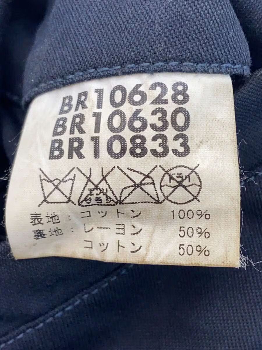 Buzz Rickson s Jacket - image 4