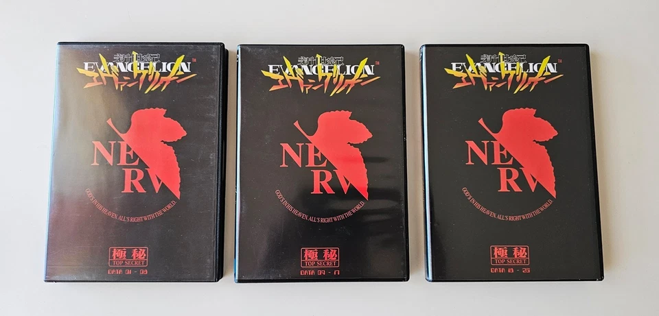 Neon Genesis Evangelion - Perfect Collection DVD-Box (limitiert) - Bild 3 von 4