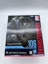 Transformers Studio Series 106 Rise of The Beasts Leader Class OPTIMUS PRIMAL MB