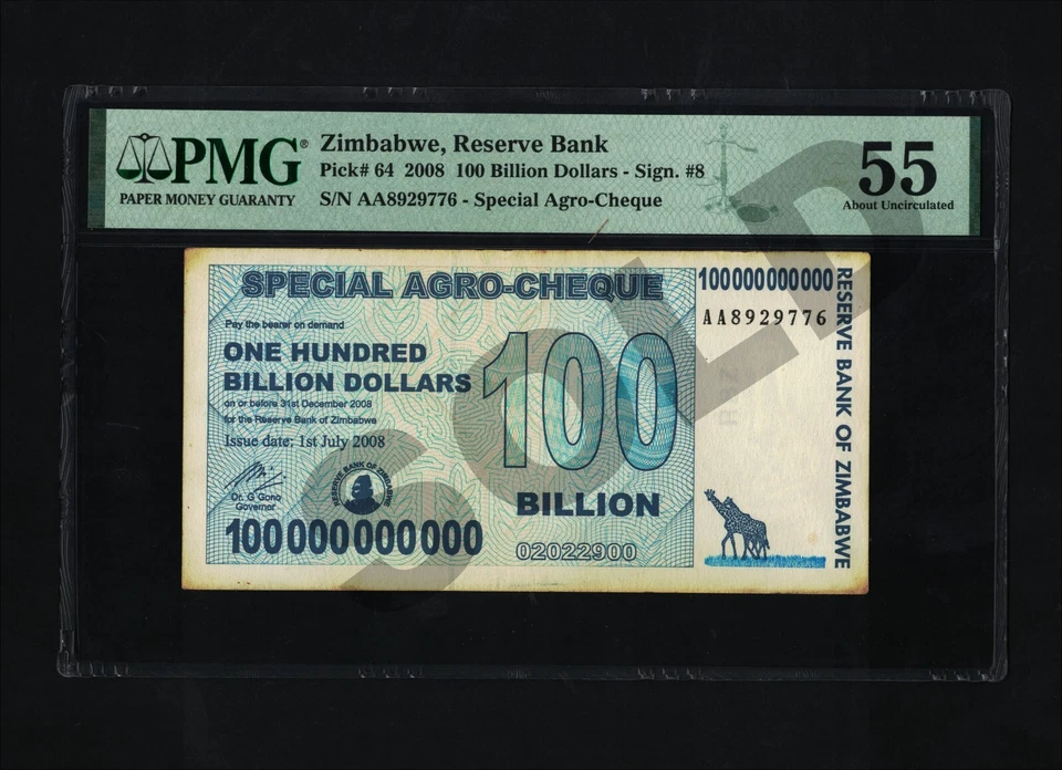 100 Billion Dollars Zimbabwe 2008 Special Agro Cheque *CERTIFIED AUTHENTIC * PMG - Image 4 of 4
