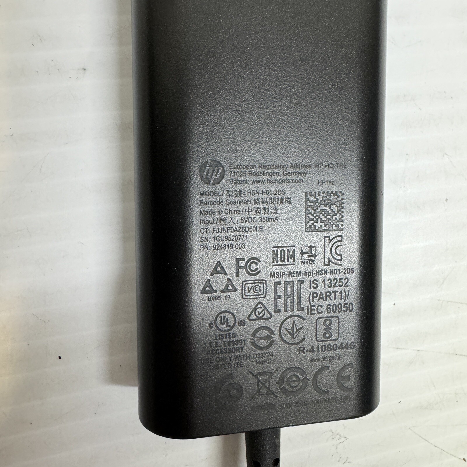 HP Engage One 2D Barcode Scanner HSN-H01-2DS 924819-001 - Quantity | eBay