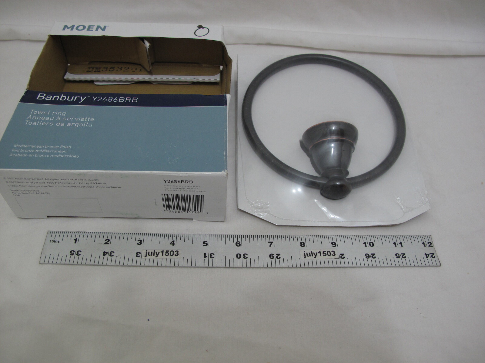 Ring - Mediterranean Bronze - Y2686brb (sw)