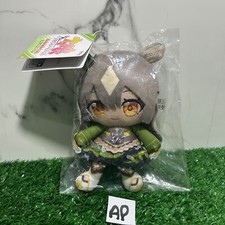 Uma Musume Pretty Derby Satono Diamond Chibi Bandai Plush Stuffed Toy Doll Japan