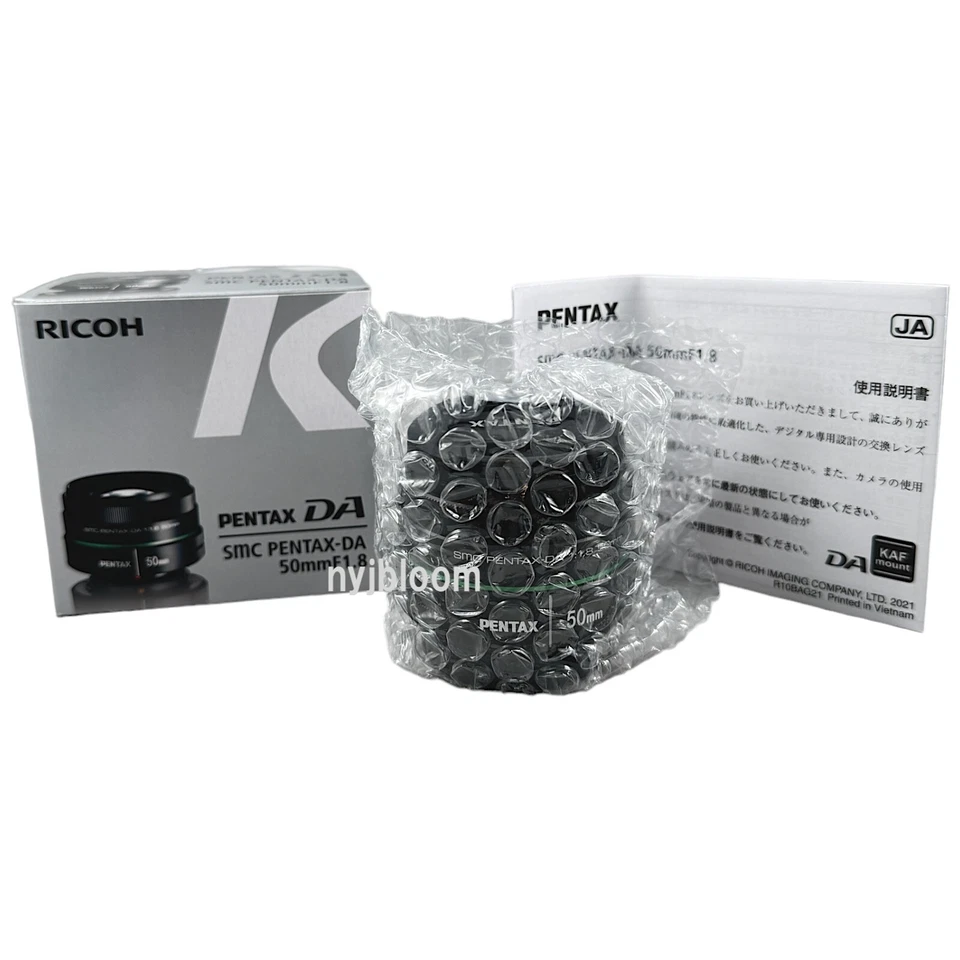 New smc PENTAX DA 50mm f/1.8 Lens K Mount APS-C Format Pentax-DA - Image 2 of 4