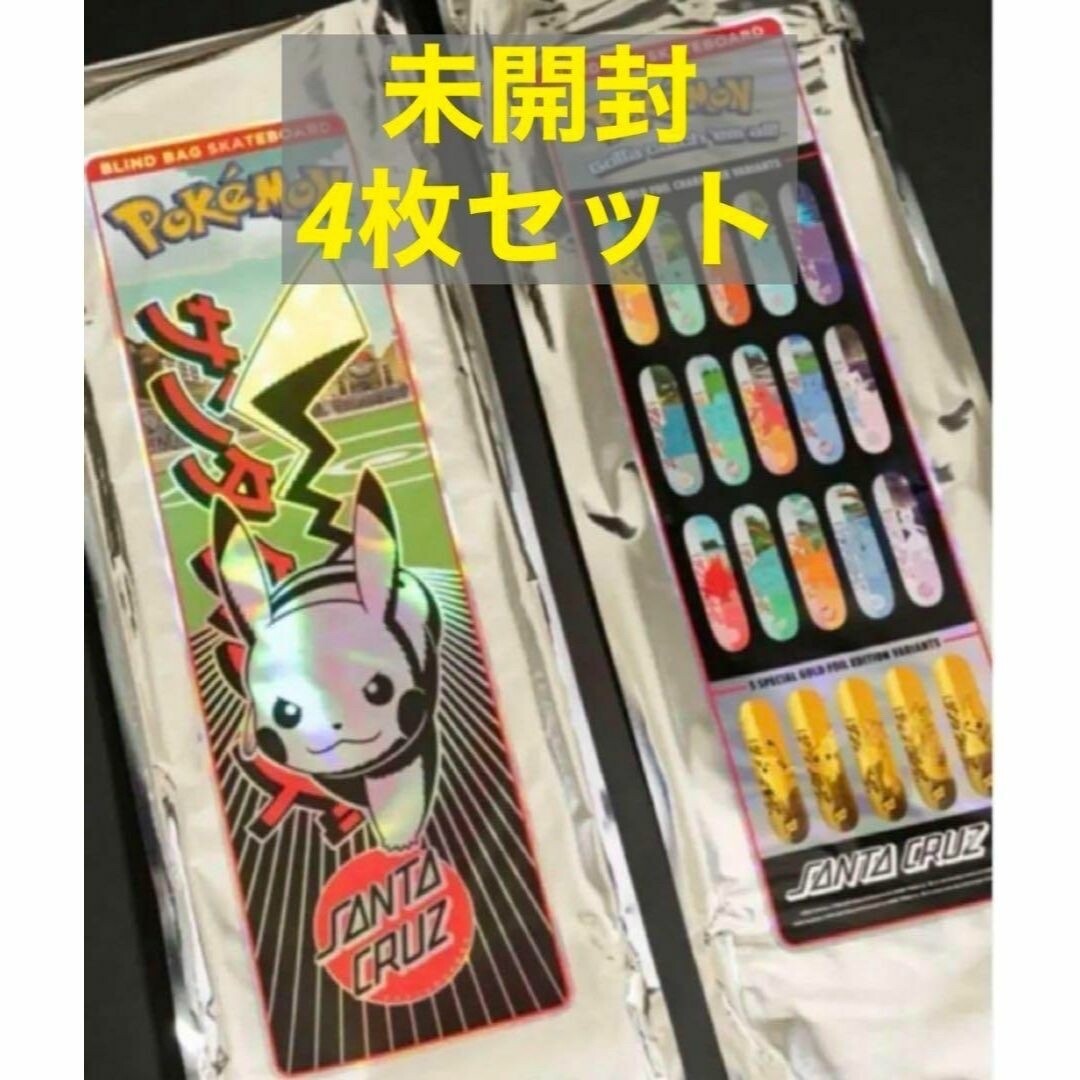 Pokémon & Santa Cruz Collection未開封　セット Pokémon & Santa Cruz Collection未開封 セット s-l1200.jpg