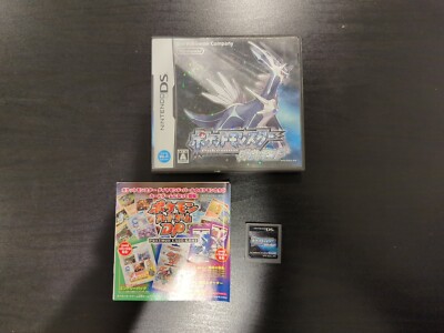 Pokemon Diamond (Nintendo DS) Japanese Version | eBay