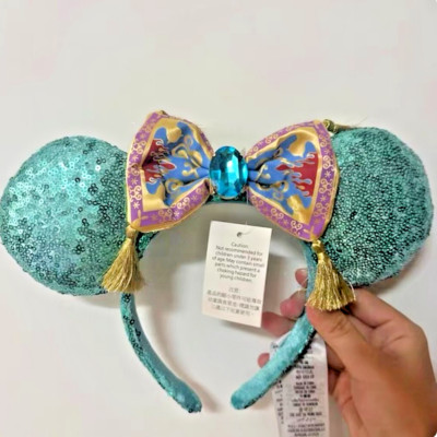 Disney.Parks Resort Spangle Ears Minnie Arabian Jasmine Aladdin Headband 2023
