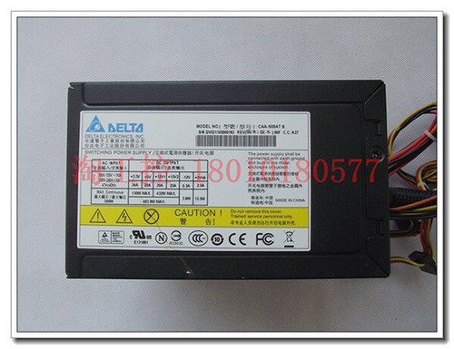 Für gebrauchtes CAA-500AT B Industrie Computer Netzteil 500W