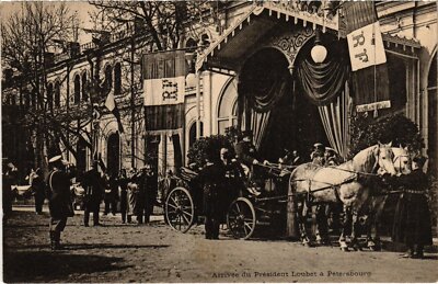 PC RUSSIA PRESIDENTIAL VISIT EMILE LOUBET ST. PETERSBURG (a56605)