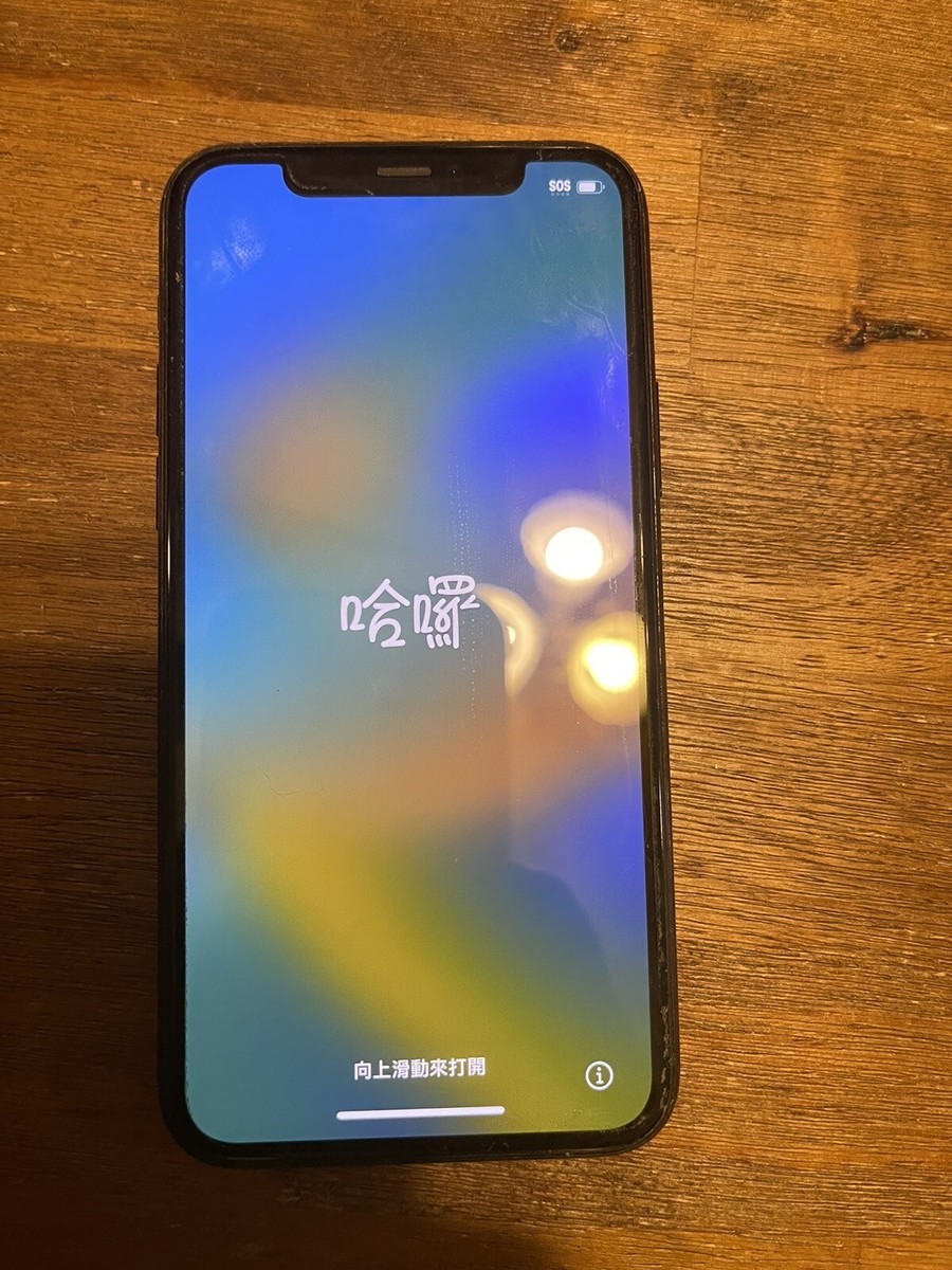 Apple iPhone 11 Pro - 64GB - Space Gray (Unlocked) A2160 Apple iPhone 11 Pro - 64GB - Space Gray (Unlocked) A2160