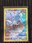 Carte Pokémon Hyporoi TG03/TG30 Epée et Bouclier Astres Radieux FR NEUF