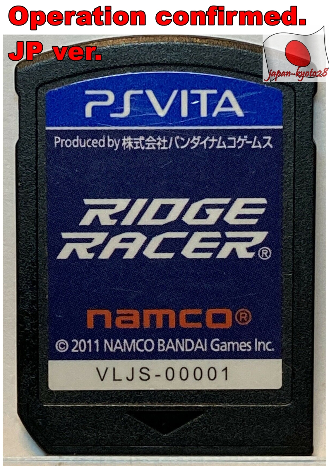 PS VITA Cartridge SONY Ridge racer Language is Japanese Version Games