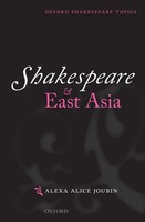 Joubin | Shakespeare & East Asia Osts P | Taschenbuch | Englisch (2021)