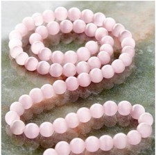Cat's Eye Round Glass Beads, 6mm by Bead Landing