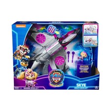Spin Master Paw Patrol Movie II Skyes Deluxe ...