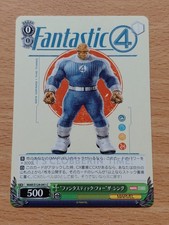 Weiss Schwarz MAR/S124-041 C Fantastic Four The Thing marvel Vol.3 