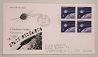 Launching of Canadian Satellite "Alouette II" - Canada FDC (Block of 4)