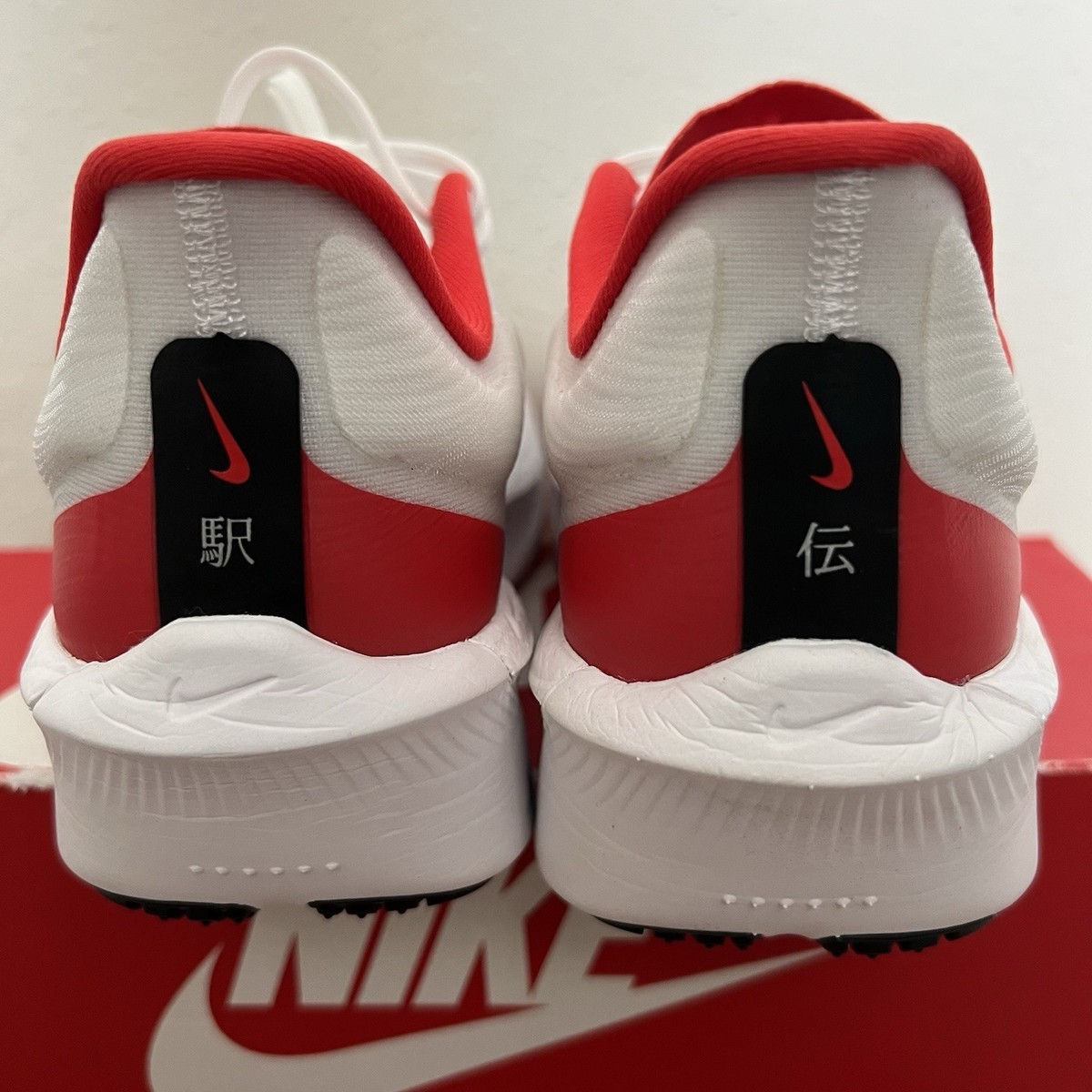 Nike Zoom Fly 6 Premium 'Ekiden Pack' New White Red HQ3498-100