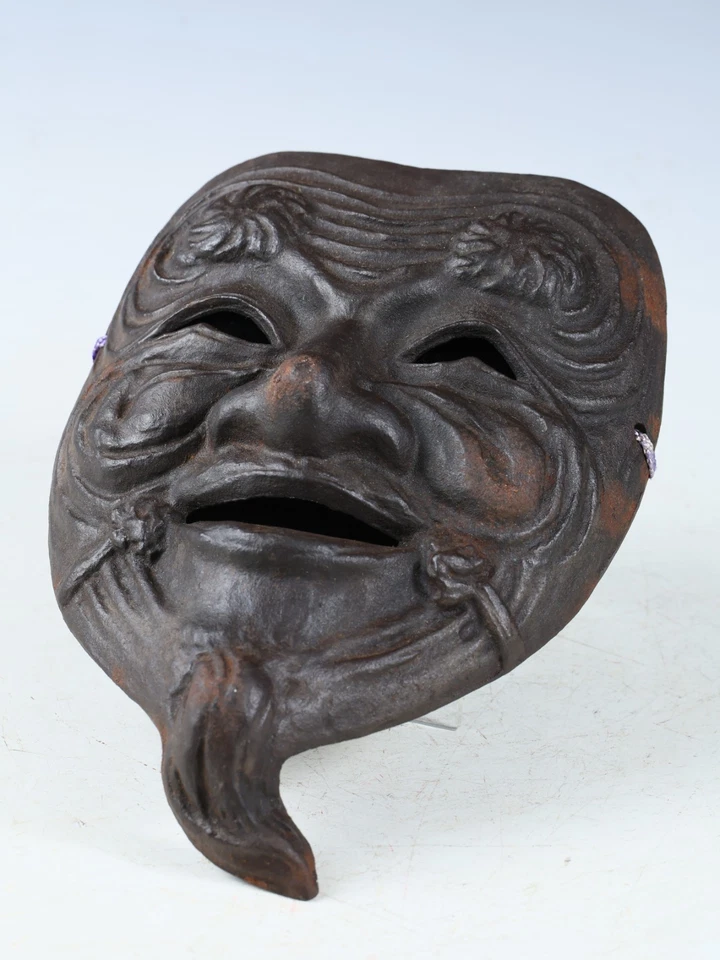 Beautiful Old Vintage Japanese Bronze NOH MASK -Okina- 翁面 with a wooden box - Image 3 of 4