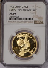 1996 Gold Panda 1 oz. 100 Yuan Panda 15th Anniversary NGC MS69 4596.49 per troy oz