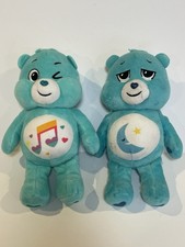 Care Bears Lot of 2 2022 Bedtime Heartsong 9" Plush Basic Fun Stuffed Toys