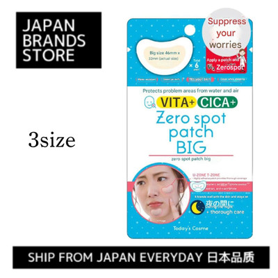 (Today's Cosme) Zero Spot Patch Big (3 sizes)/ Shipped from Japan
