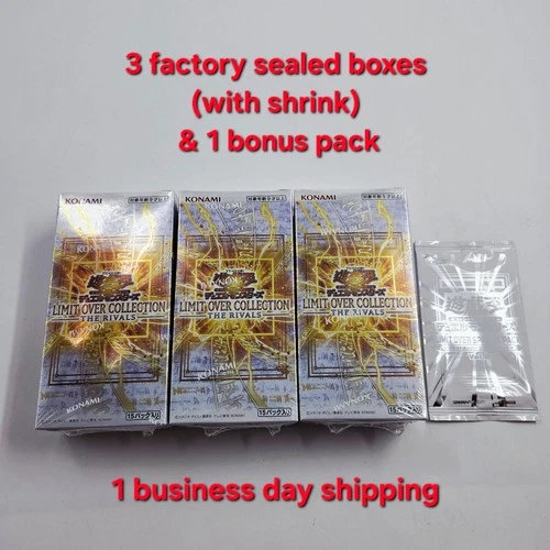 Yu-Gi-Oh LIMIT OVER COLLECTION THE RIVALS Box x3 w/ Bonus 1 Pack Japanese ver.